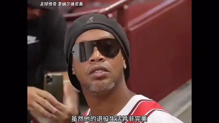劲敌对阵时